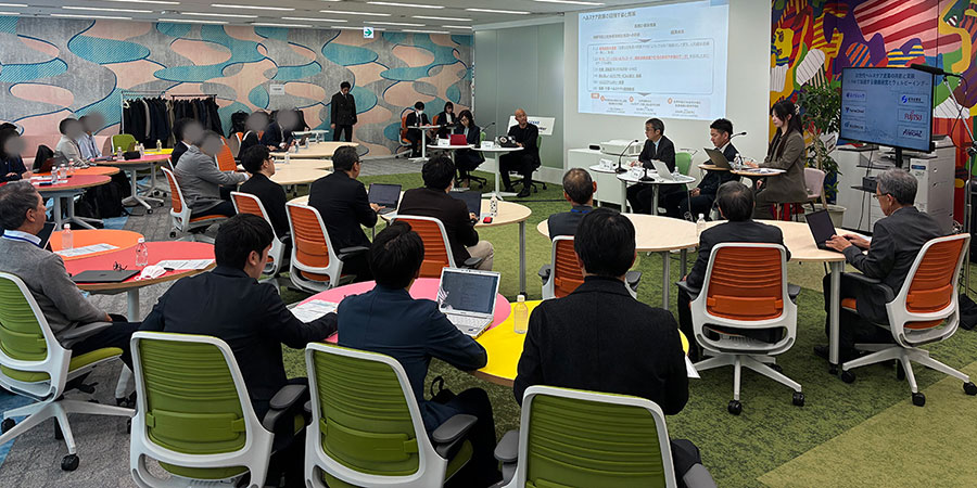 「次世代ヘルスケア産業の共創と実装」